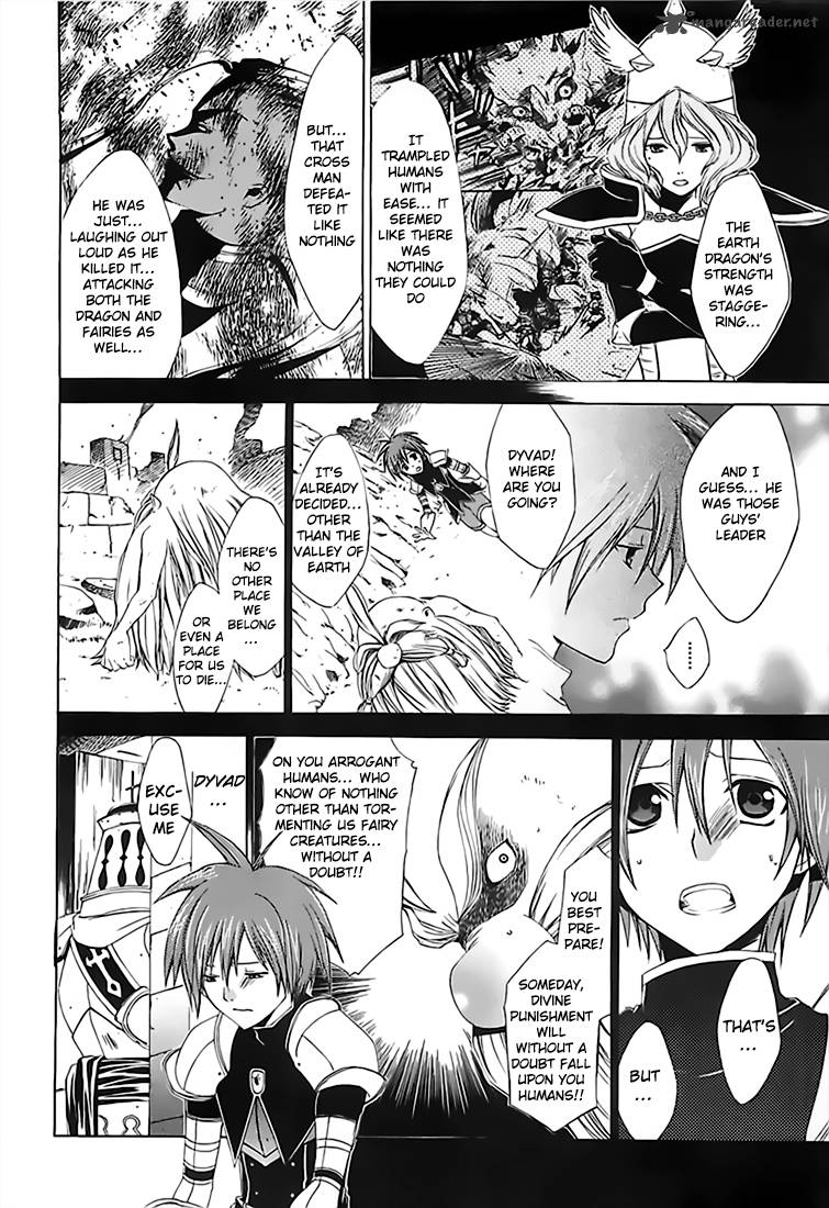 Radiata Stories The Epic Of Jack 13 7