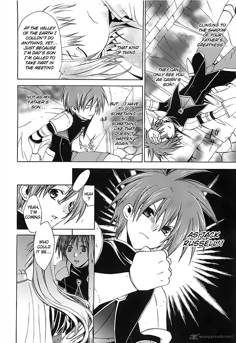 Radiata Stories The Epic Of Jack 13 9