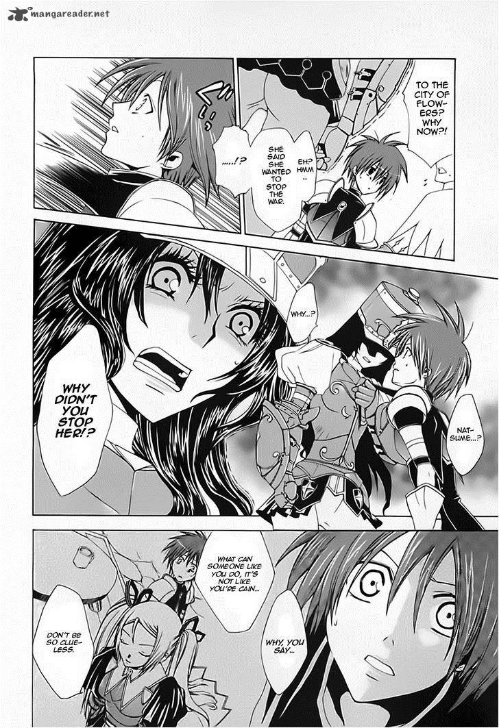 Radiata Stories The Epic Of Jack 14 11