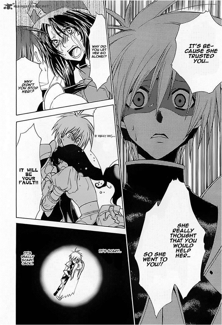 Radiata Stories The Epic Of Jack 14 15
