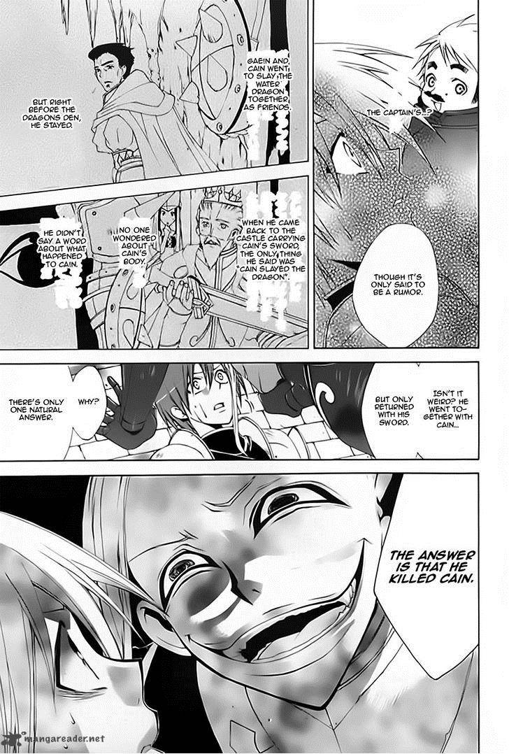 Radiata Stories The Epic Of Jack 14 24