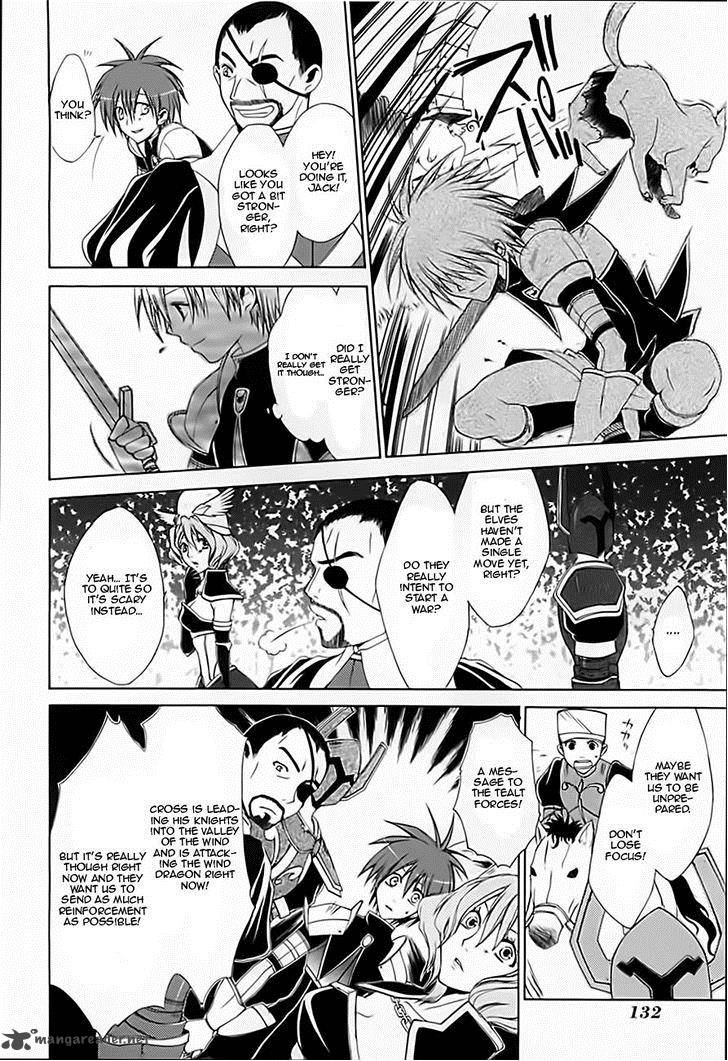 Radiata Stories The Epic Of Jack 14 29
