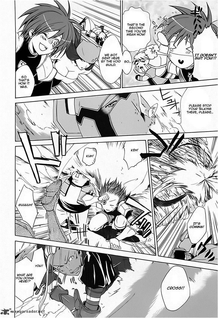 Radiata Stories The Epic Of Jack 14 33