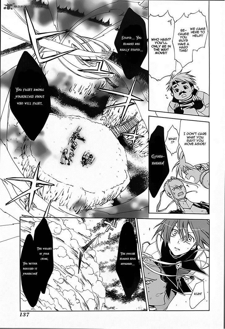 Radiata Stories The Epic Of Jack 14 34
