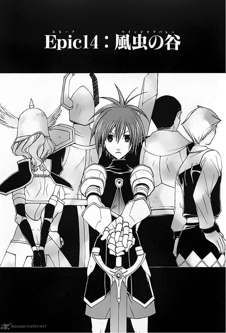 Radiata Stories The Epic Of Jack 14 4