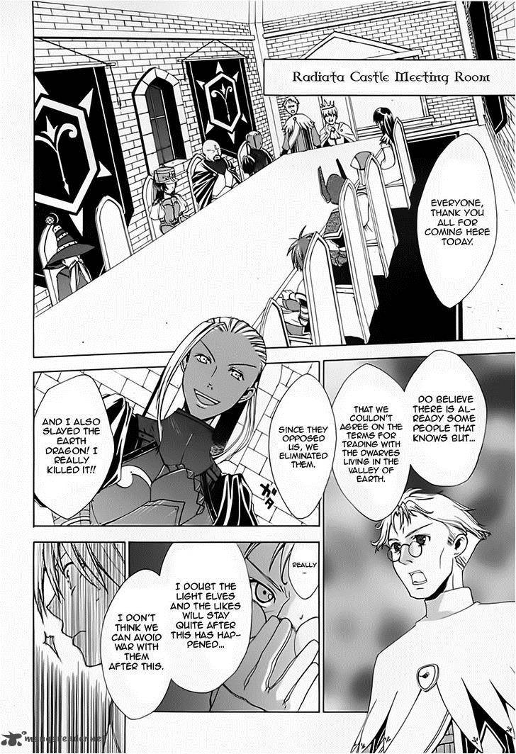 Radiata Stories The Epic Of Jack 14 5