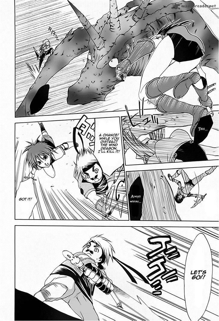 Radiata Stories The Epic Of Jack 15 10