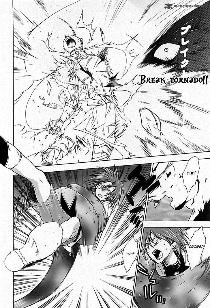Radiata Stories The Epic Of Jack 15 14