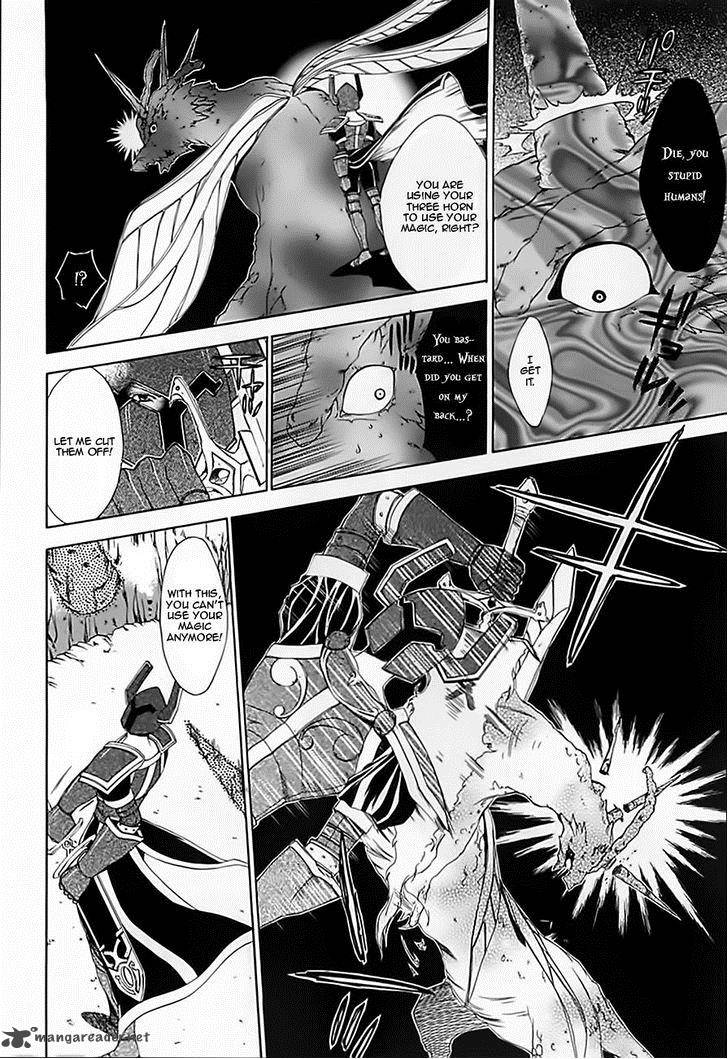 Radiata Stories The Epic Of Jack 15 16