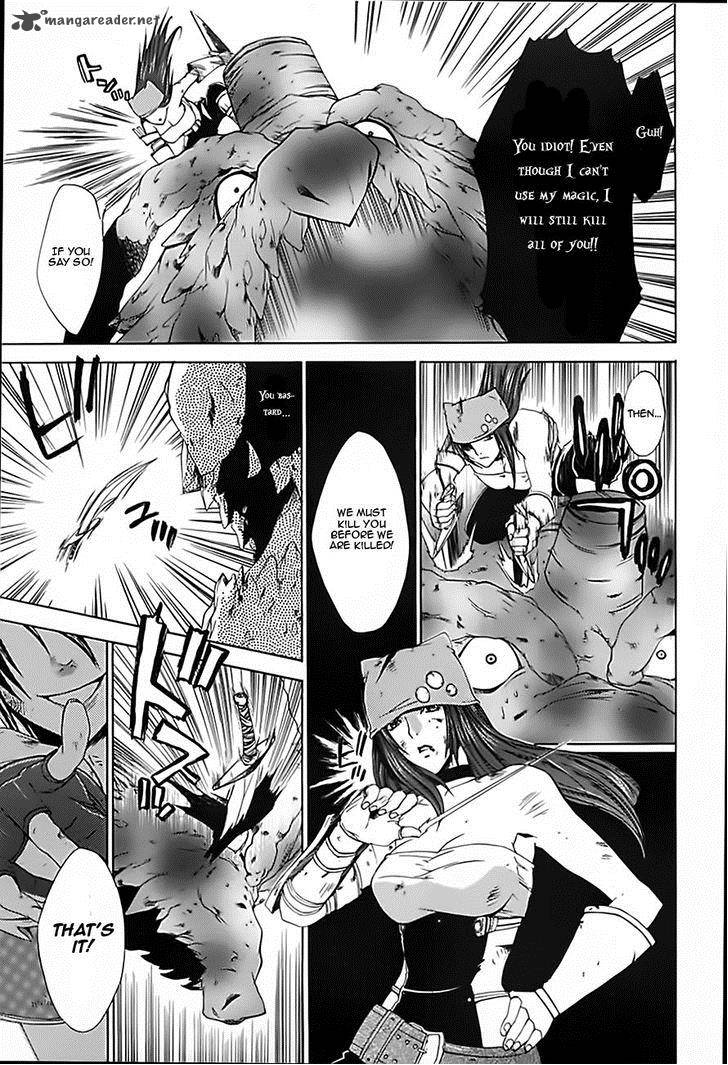 Radiata Stories The Epic Of Jack 15 17
