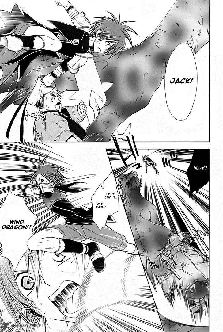 Radiata Stories The Epic Of Jack 15 19