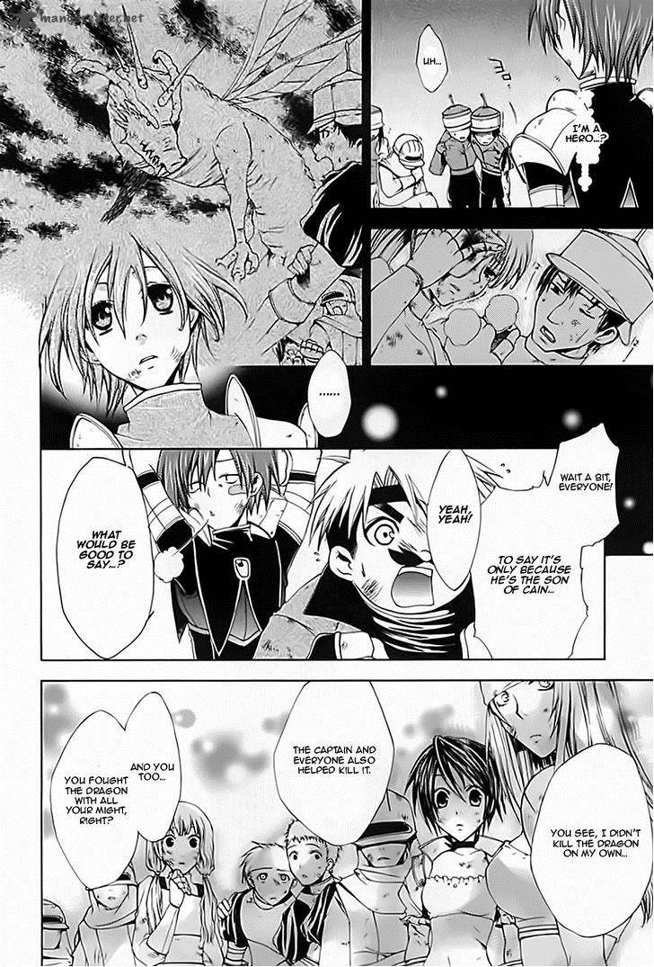 Radiata Stories The Epic Of Jack 15 24