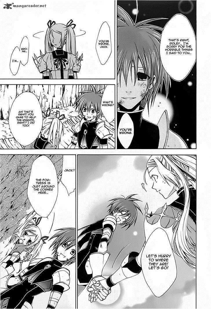 Radiata Stories The Epic Of Jack 15 31