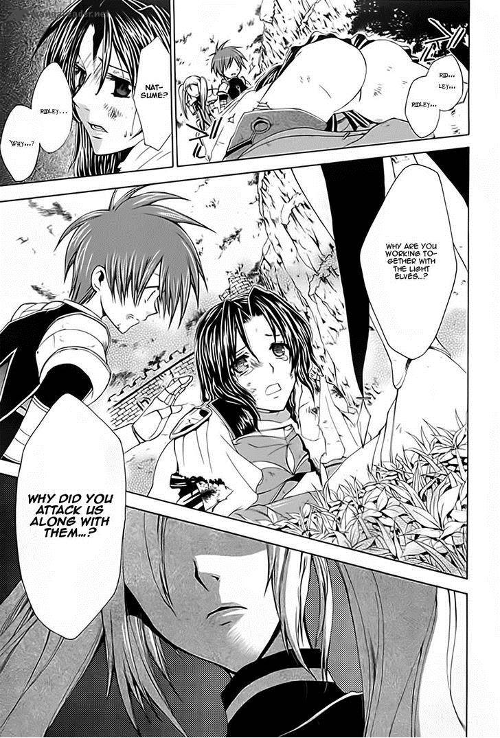 Radiata Stories The Epic Of Jack 15 33