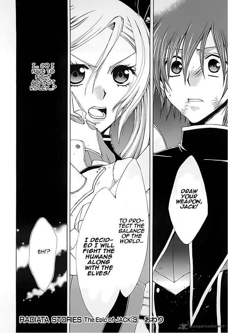Radiata Stories The Epic Of Jack 15 38