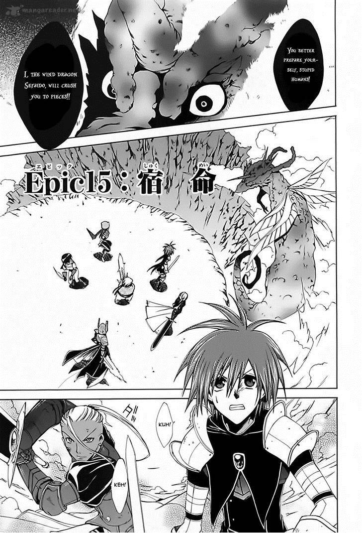Radiata Stories The Epic Of Jack 15 5