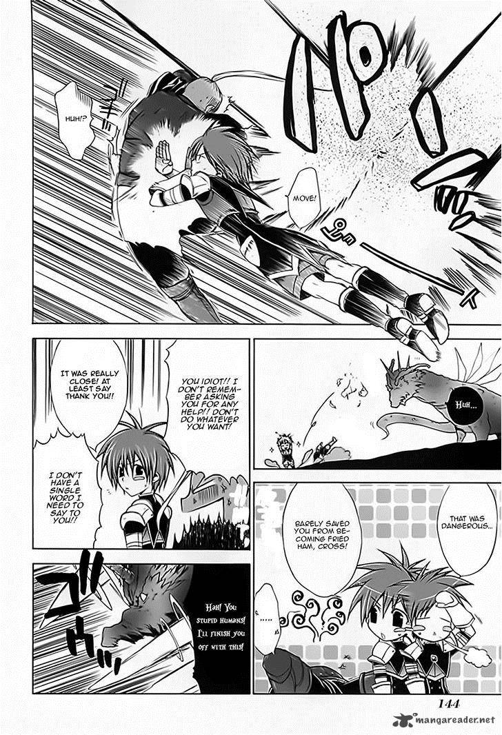 Radiata Stories The Epic Of Jack 15 8