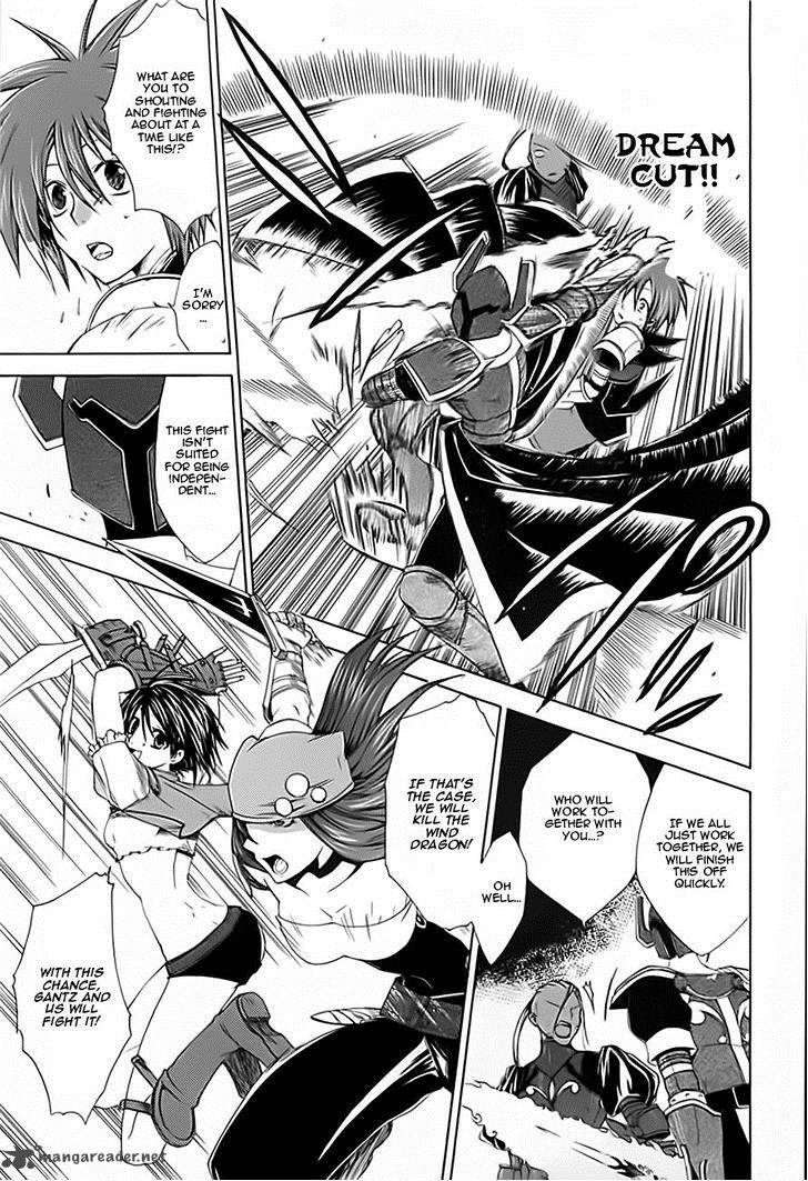 Radiata Stories The Epic Of Jack 15 9