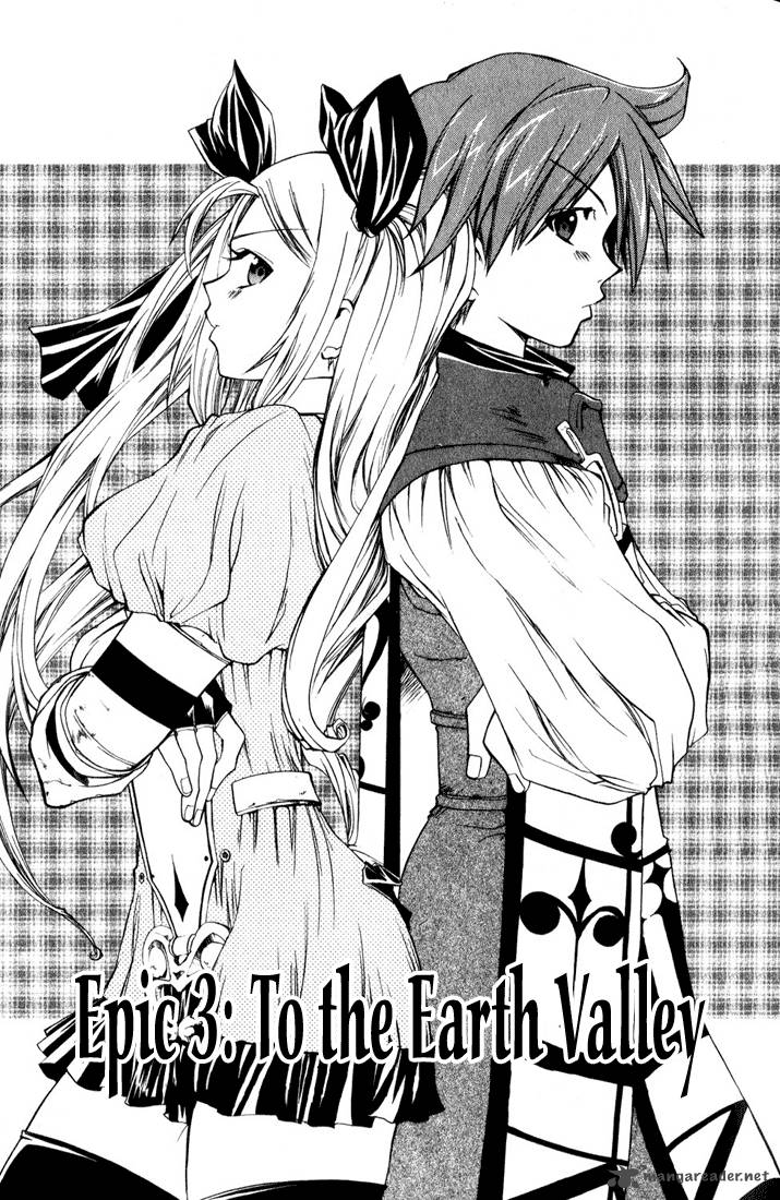 Radiata Stories The Epic Of Jack 3 1