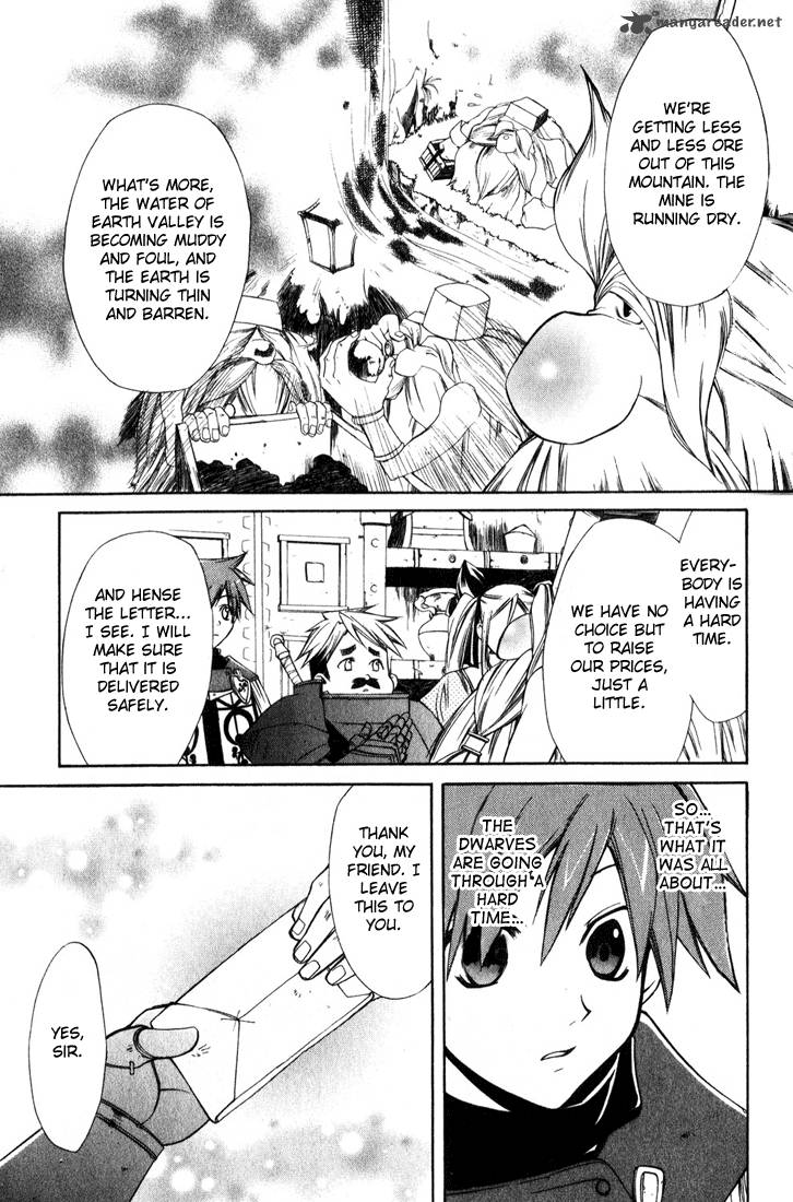 Radiata Stories The Epic Of Jack 3 17