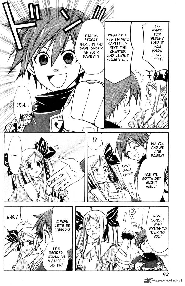Radiata Stories The Epic Of Jack 3 20