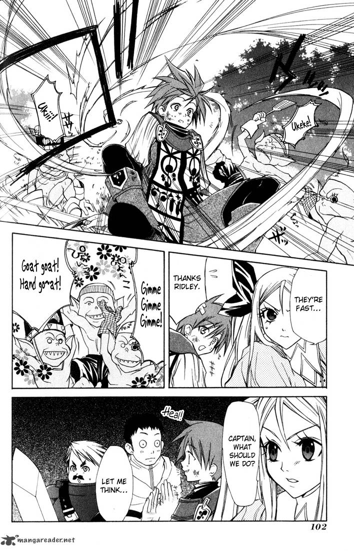 Radiata Stories The Epic Of Jack 3 30