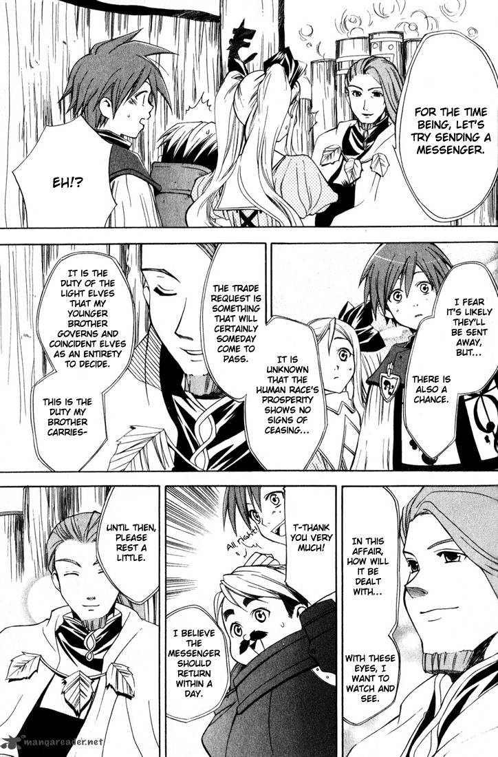 Radiata Stories The Epic Of Jack 5 13