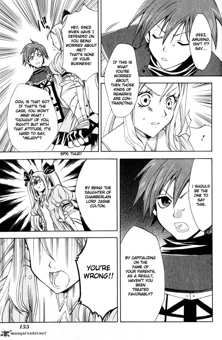 Radiata Stories The Epic Of Jack 5 17