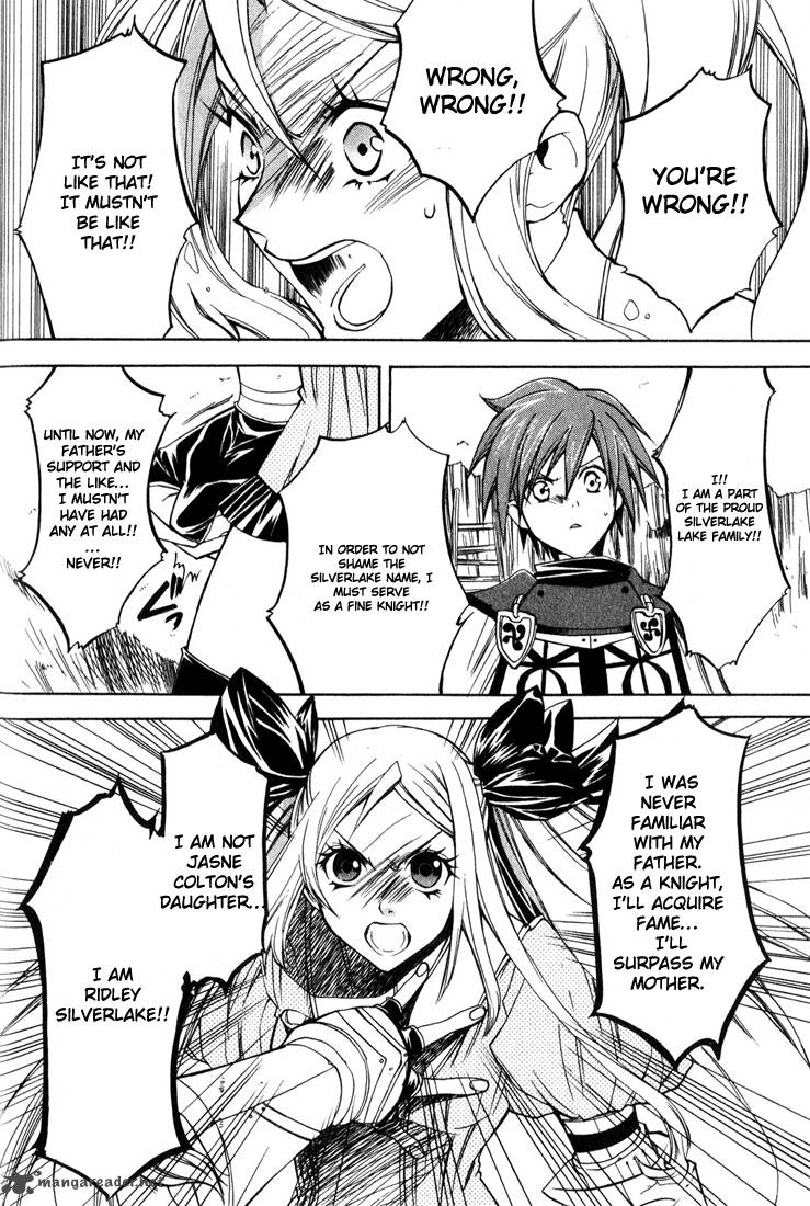 Radiata Stories The Epic Of Jack 5 18