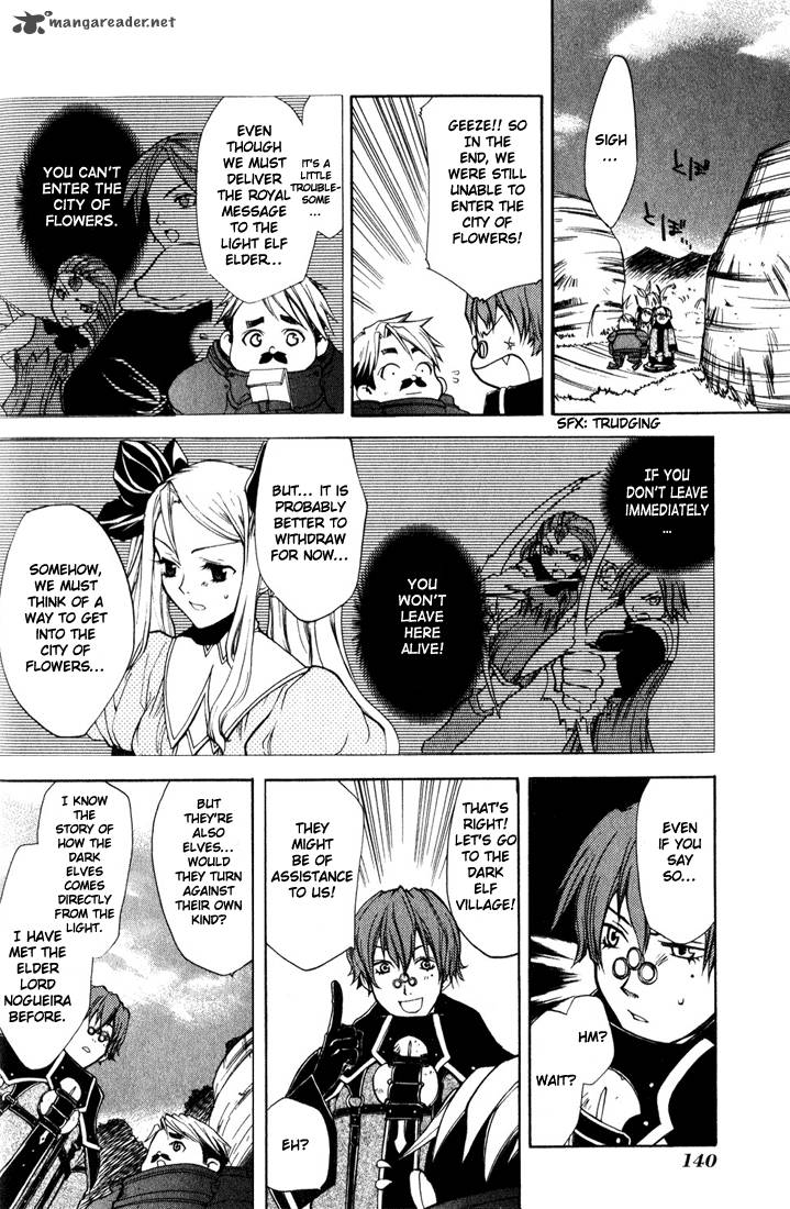 Radiata Stories The Epic Of Jack 5 2