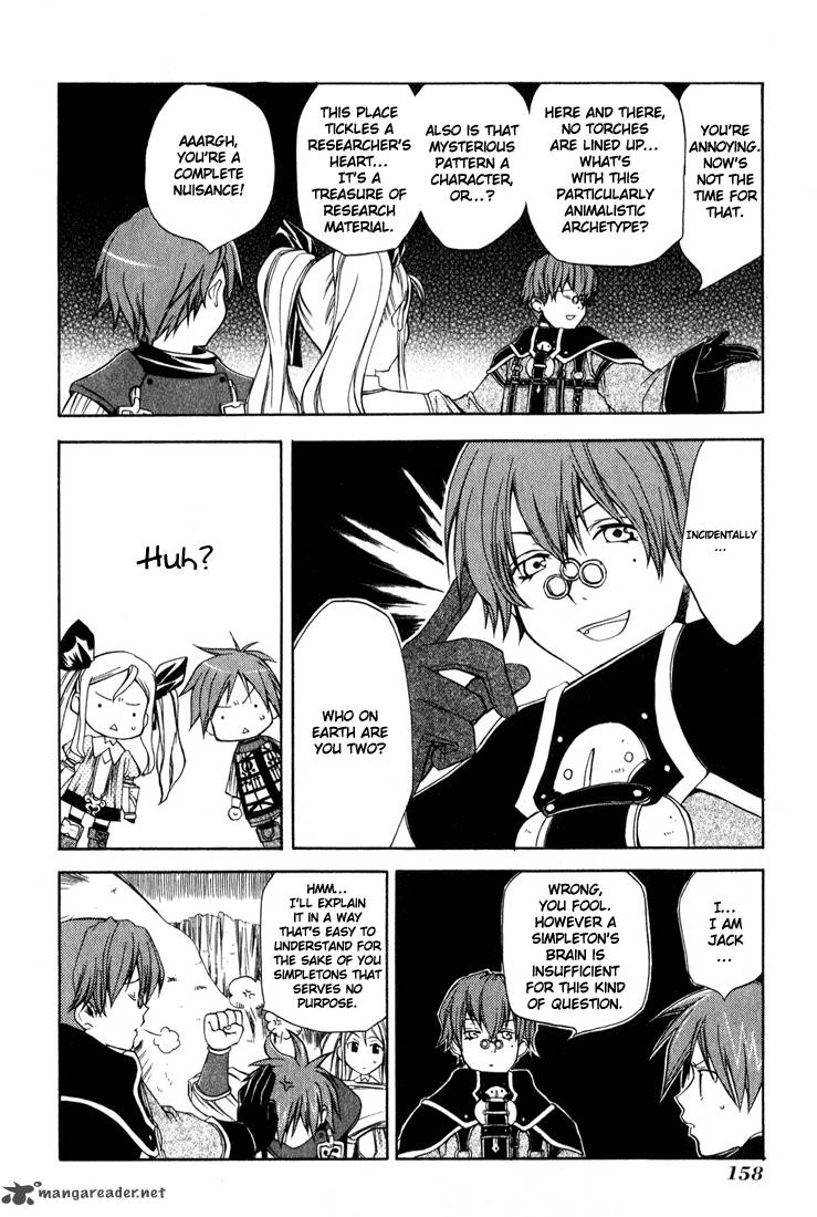 Radiata Stories The Epic Of Jack 5 20