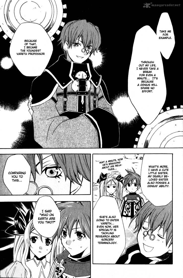 Radiata Stories The Epic Of Jack 5 21