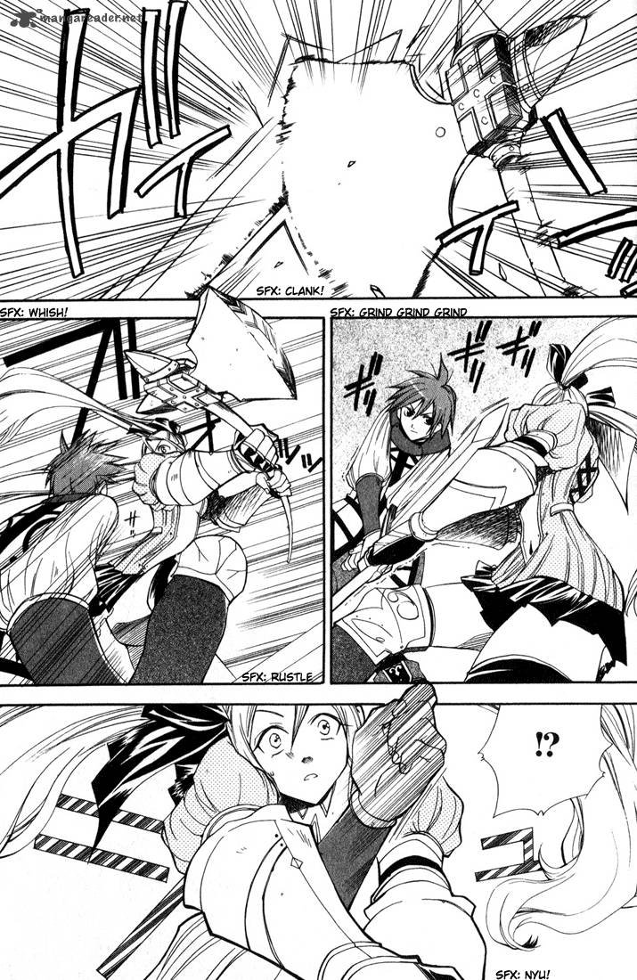 Radiata Stories The Epic Of Jack 5 25