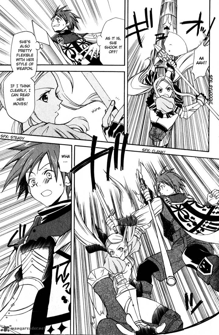 Radiata Stories The Epic Of Jack 5 27
