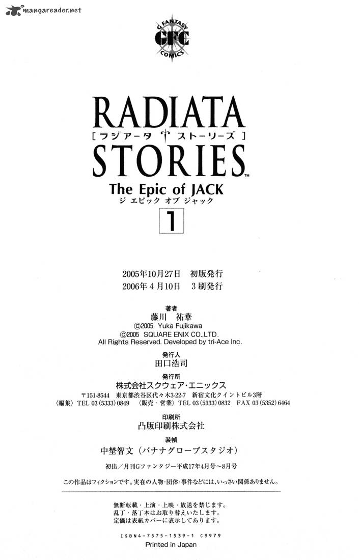 Radiata Stories The Epic Of Jack 5 39