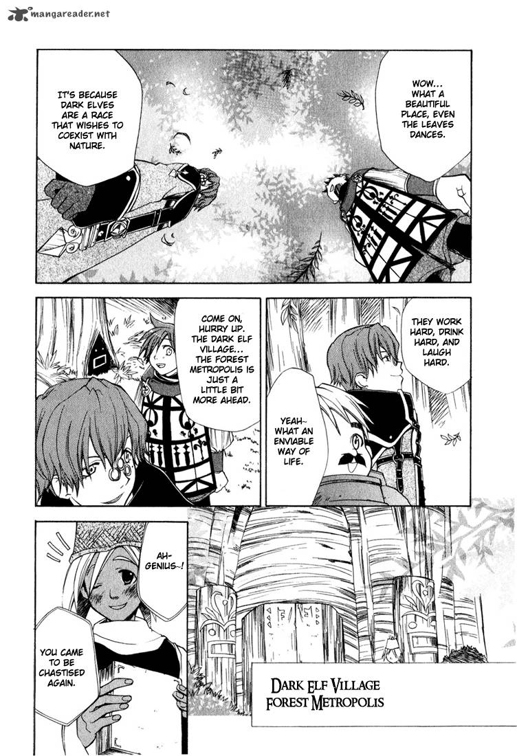 Radiata Stories The Epic Of Jack 5 4