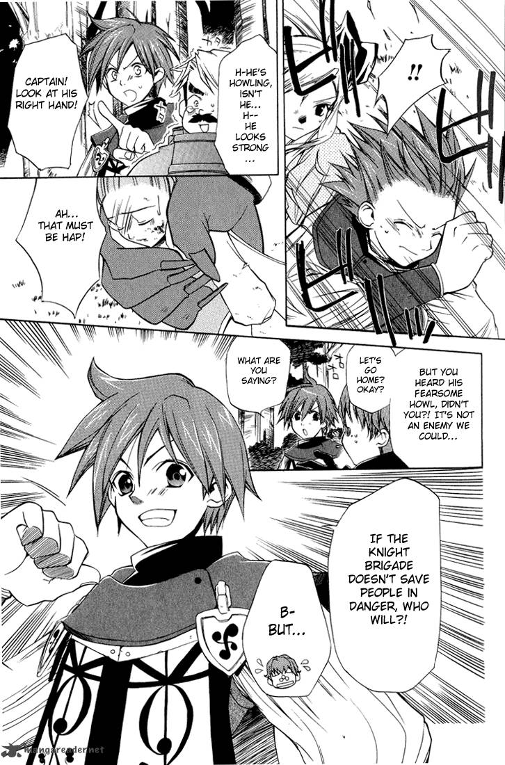 Radiata Stories The Epic Of Jack 6 13