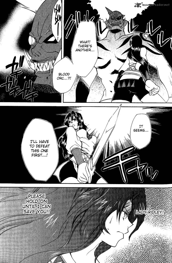 Radiata Stories The Epic Of Jack 6 15