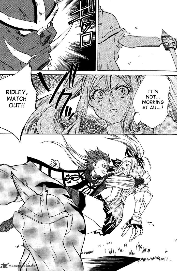 Radiata Stories The Epic Of Jack 6 19