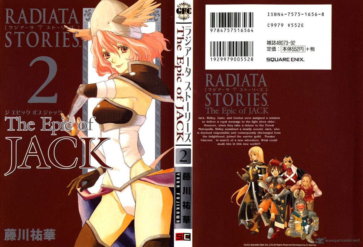 Radiata Stories The Epic Of Jack 6 2