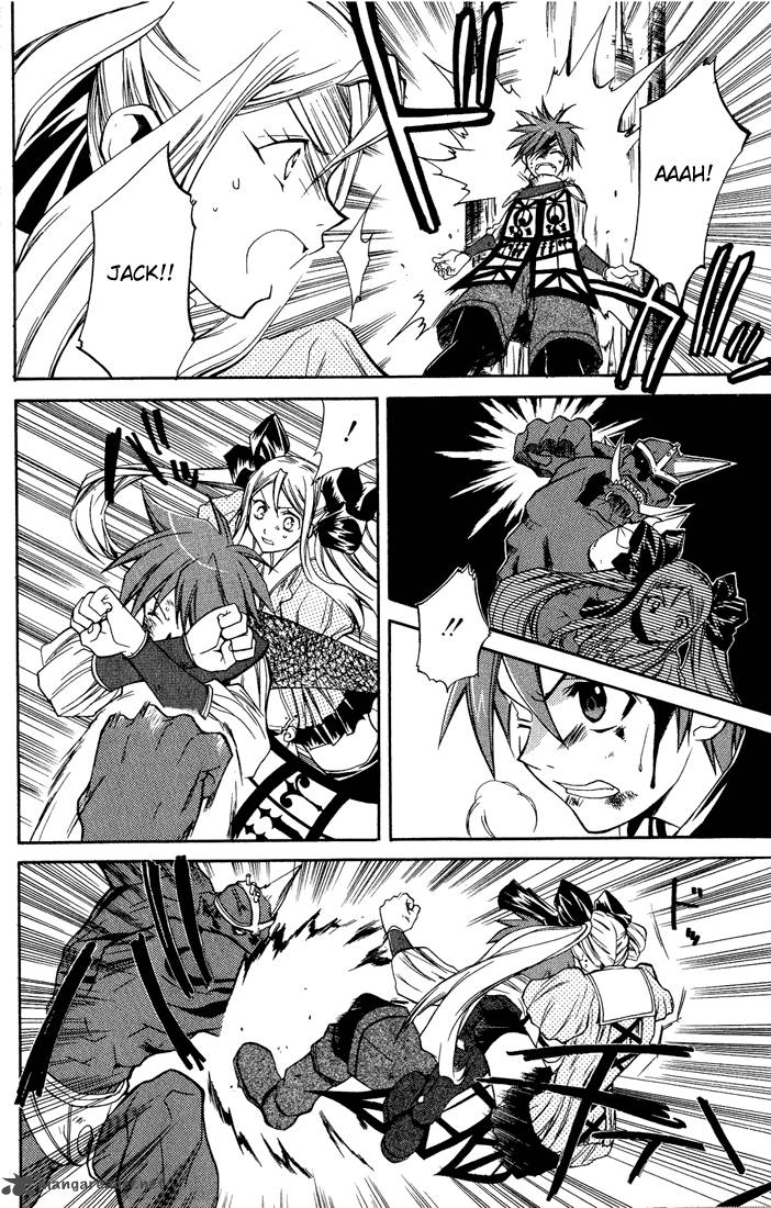 Radiata Stories The Epic Of Jack 6 32