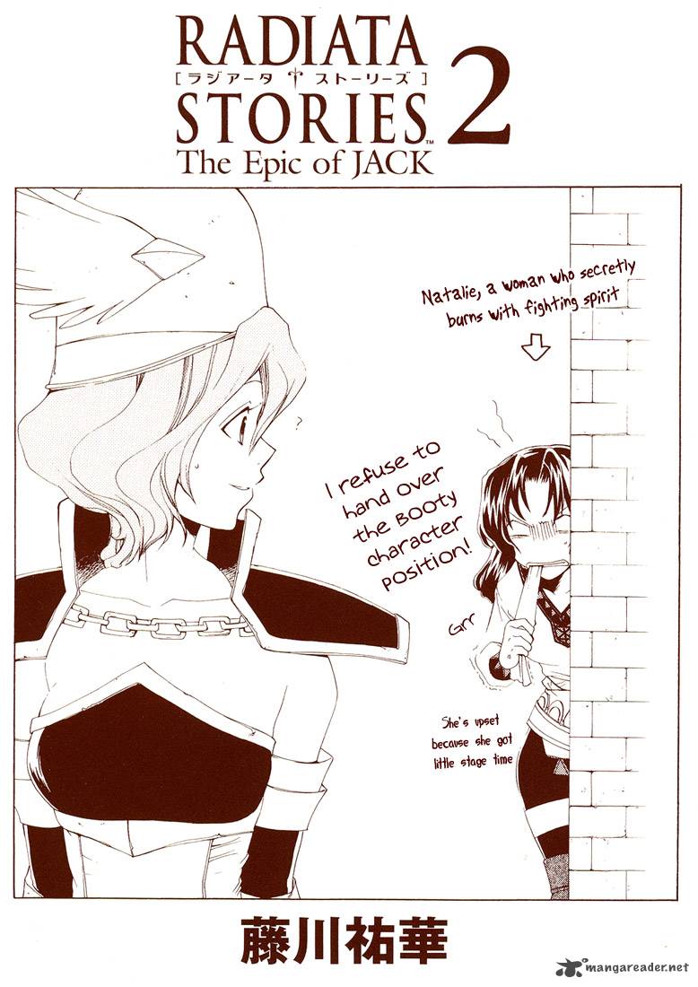 Radiata Stories The Epic Of Jack 6 4