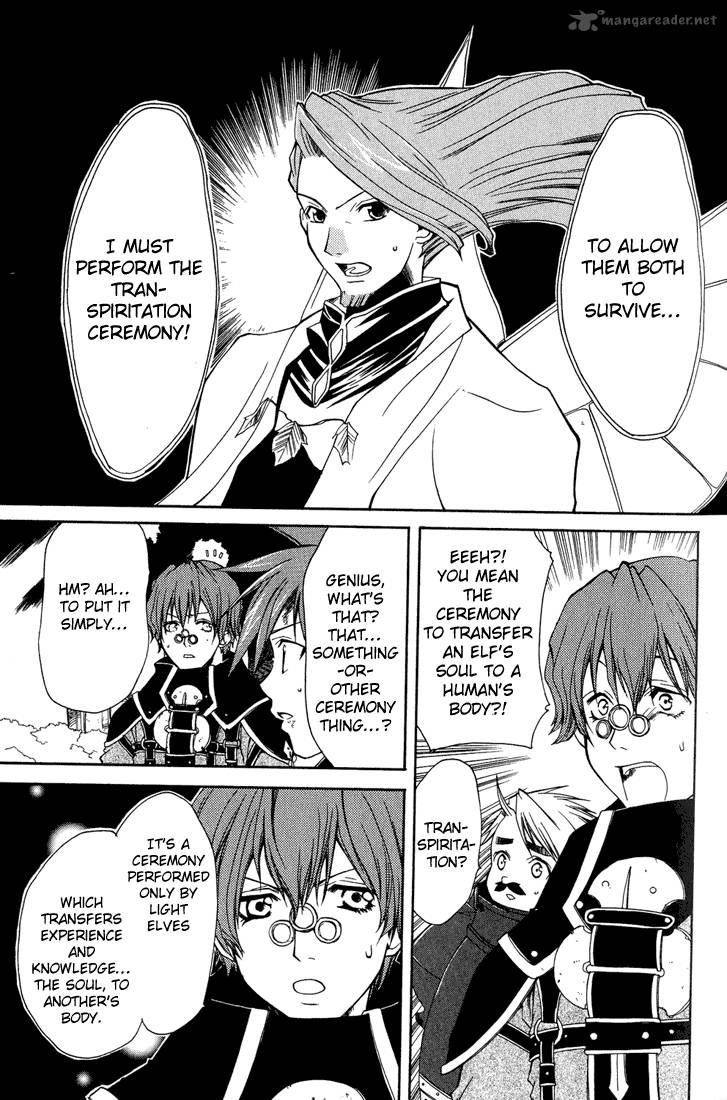 Radiata Stories The Epic Of Jack 7 16