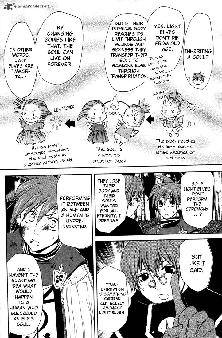 Radiata Stories The Epic Of Jack 7 17