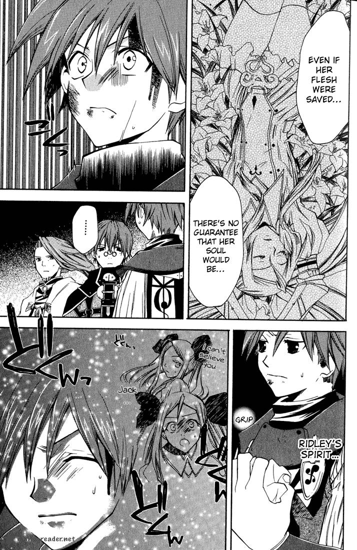 Radiata Stories The Epic Of Jack 7 18