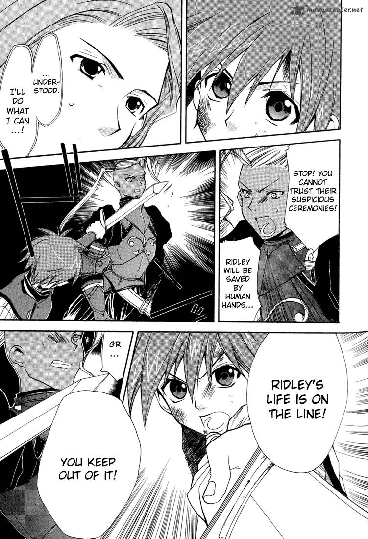 Radiata Stories The Epic Of Jack 7 20