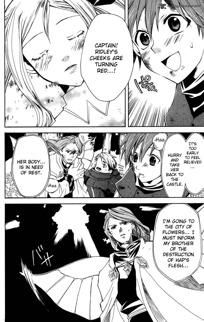 Radiata Stories The Epic Of Jack 7 25