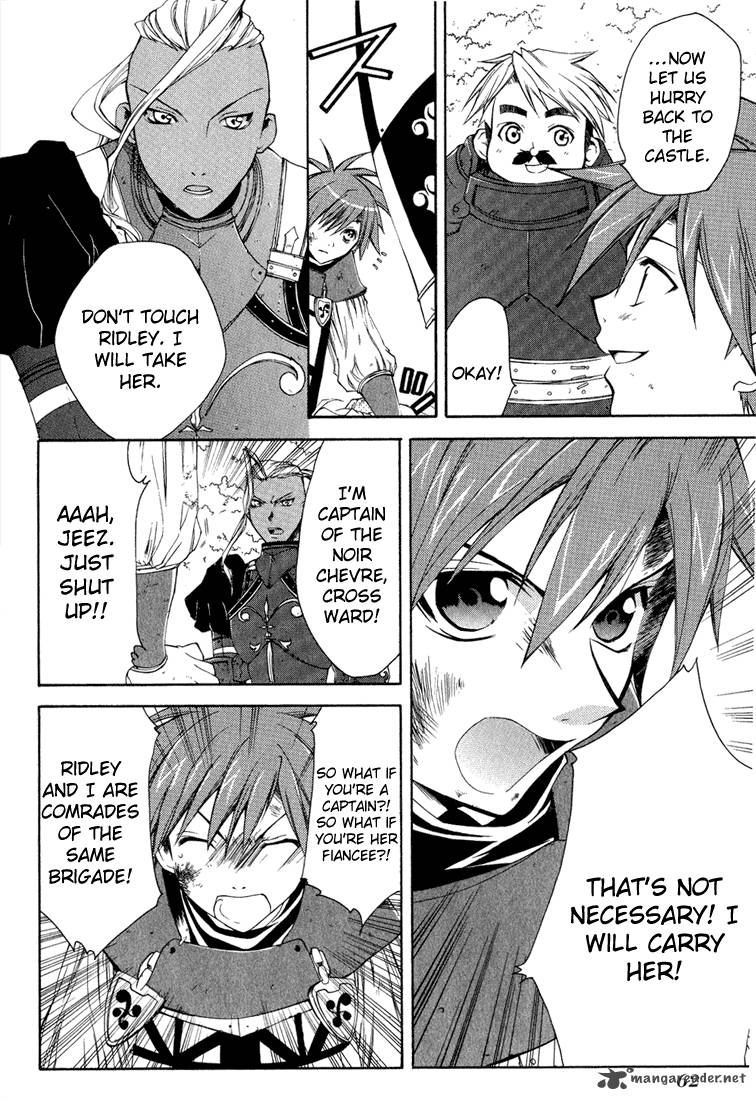 Radiata Stories The Epic Of Jack 7 27