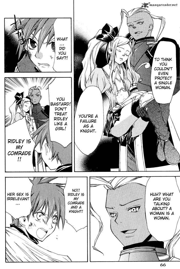 Radiata Stories The Epic Of Jack 7 31