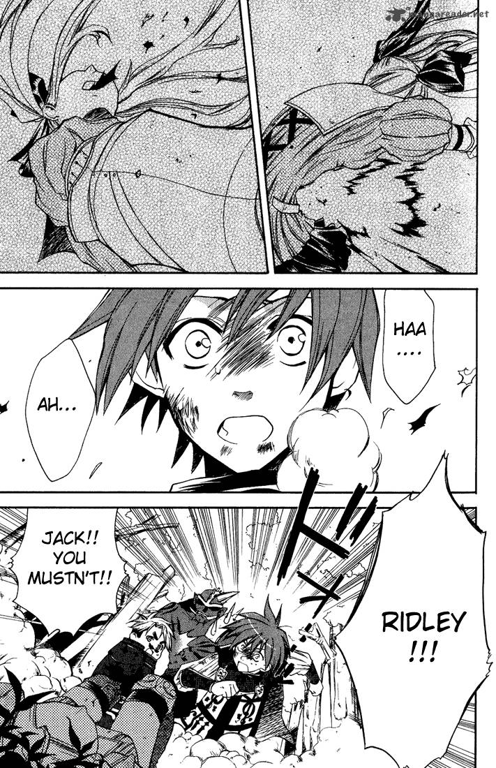 Radiata Stories The Epic Of Jack 7 4